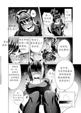 第 5 頁
