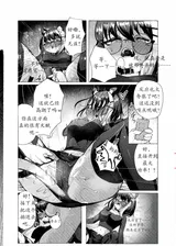 第 7 頁