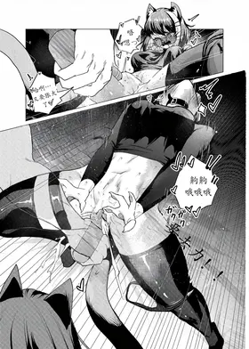 第 8 頁