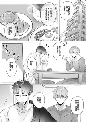第 3 頁