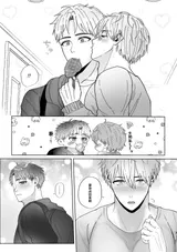 第 4 頁