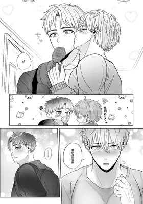 第 4 頁