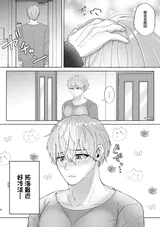 第 5 頁