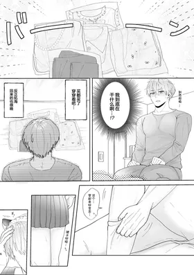第 7 頁