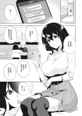 第 3 頁