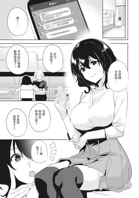 第 3 頁