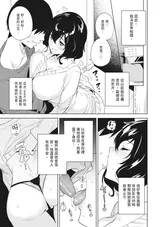 第 5 頁