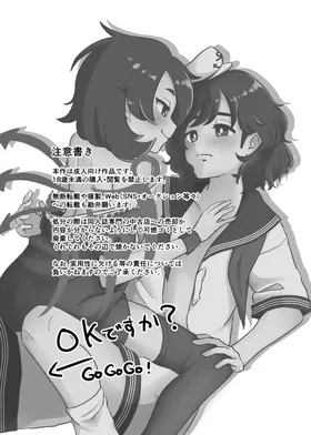 第 2 頁