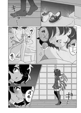 第 3 頁