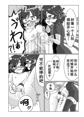 第 5 頁