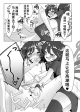 第 6 頁