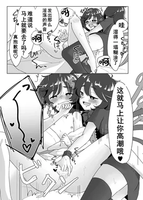 第 6 頁