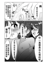 第 7 頁