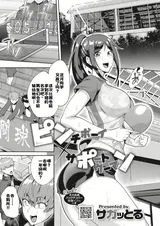 第 1 頁
