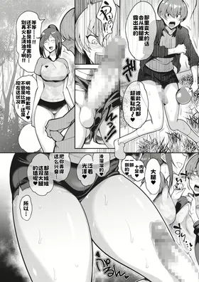 第 4 頁