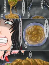 第 4 頁