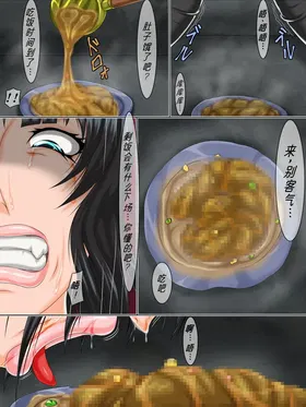 第 4 頁