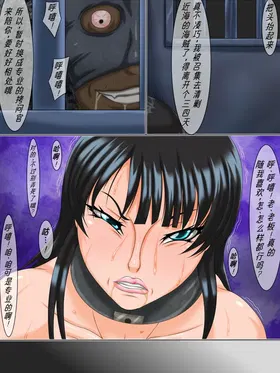 第 6 頁