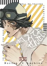 第 1 頁
