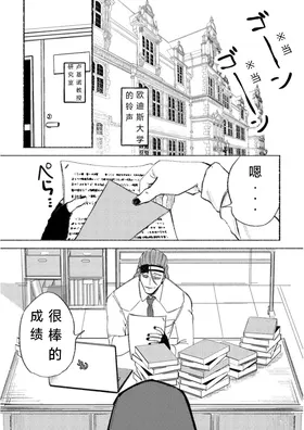 第 2 頁