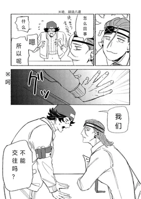 第 4 頁