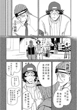 第 5 頁