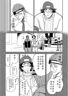 第 5 頁
