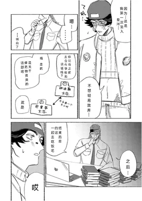 第 7 頁