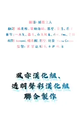 第 2 頁