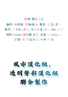 第 2 頁