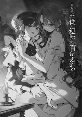 第 3 頁