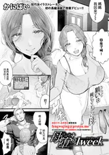 第 1 頁