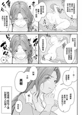 第 5 頁