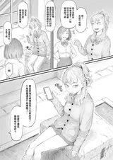 第 4 頁