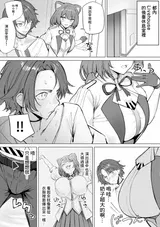 第 3 頁