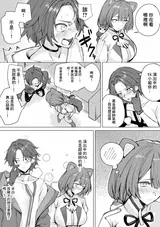 第 4 頁