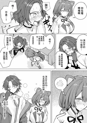 第 4 頁