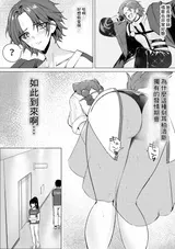 第 5 頁