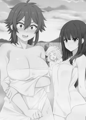 第 2 頁