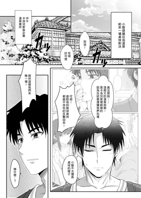 第 4 頁