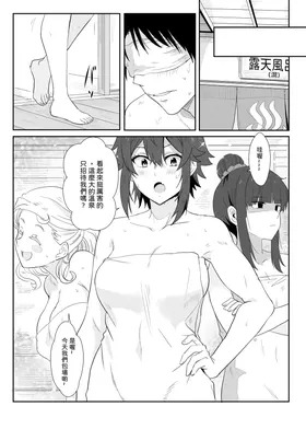 第 7 頁