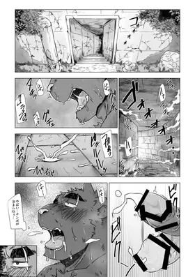第 3 頁