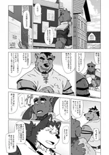 第 6 頁
