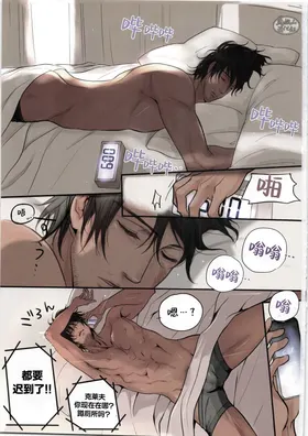 第 2 頁