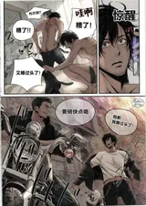第 3 頁