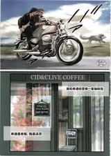 第 4 頁