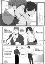 第 8 頁