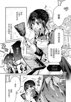 第 5 頁