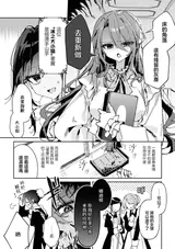 第 6 頁
