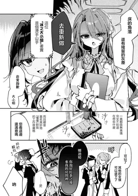 第 6 頁